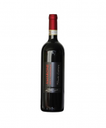 Tenuta Cedrare DOCG Amarone 2019