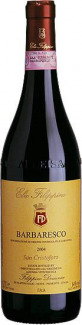 Filippino Barbaresco 2016 "San Cristoforo"