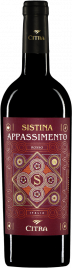 Sistina Rosso Appassimento