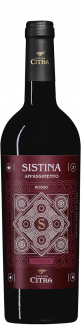 Sistina Rosso Appassimento